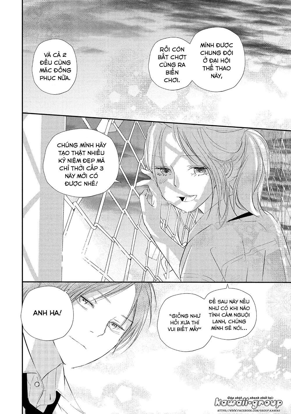 Mairimashita, Sempai! - Chương 16 - Trang 32