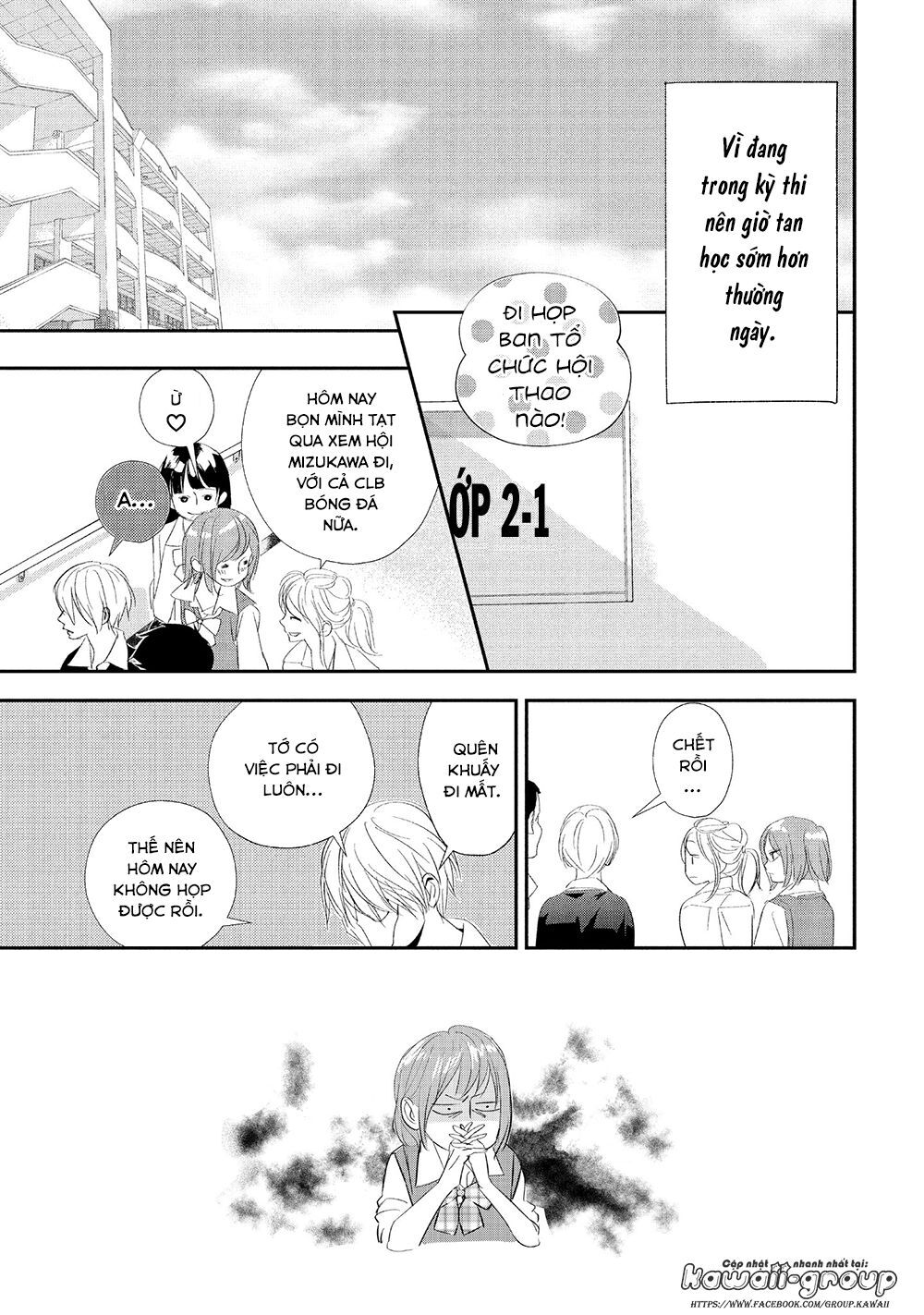 Mairimashita, Sempai! - Chương 16 - Trang 5