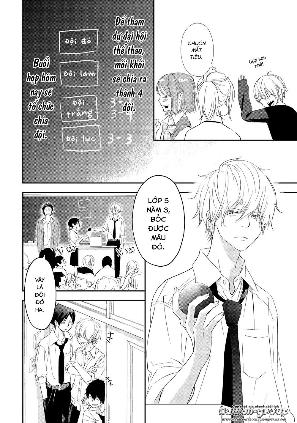 Mairimashita, Sempai! - Chương 16 - Trang 6