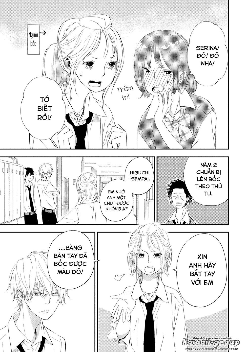 Mairimashita, Sempai! - Chương 16 - Trang 7