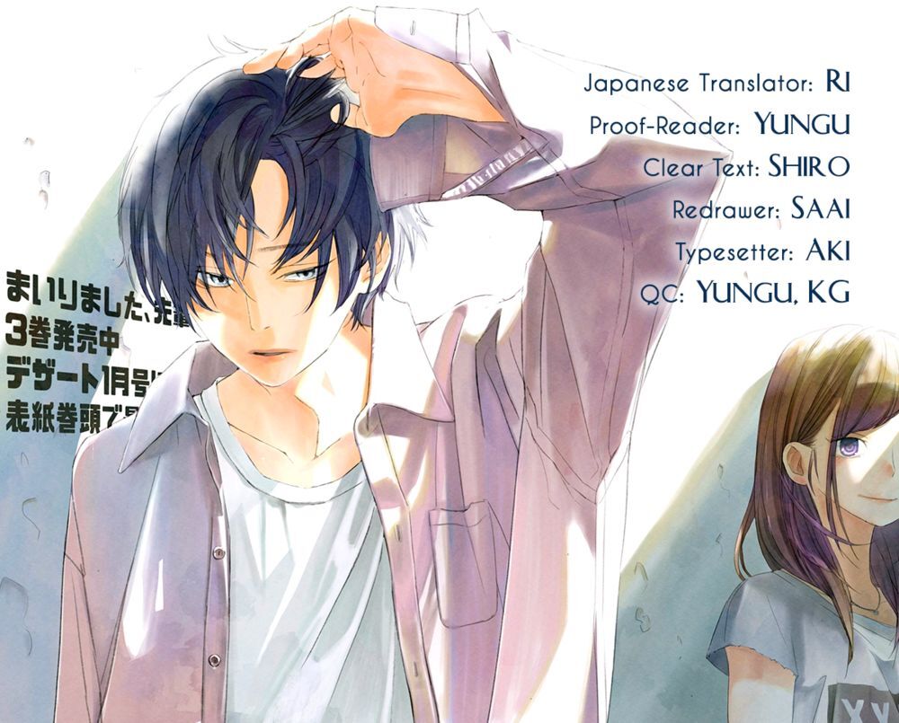 Mairimashita, Sempai! - Chương 17 - Trang 2