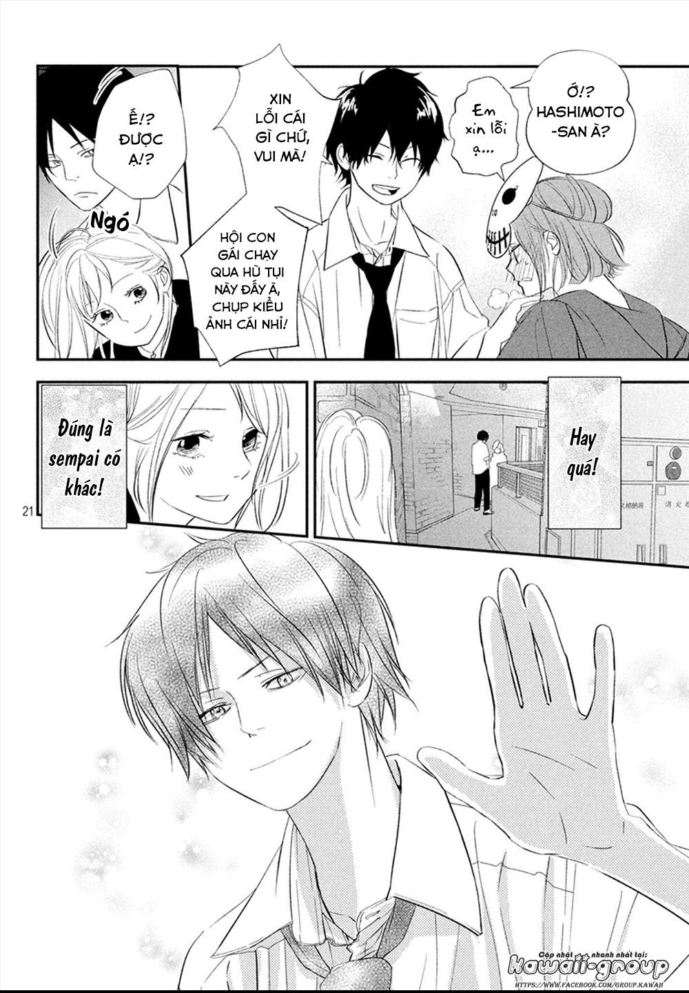 Mairimashita, Sempai! - Chương 17 - Trang 23