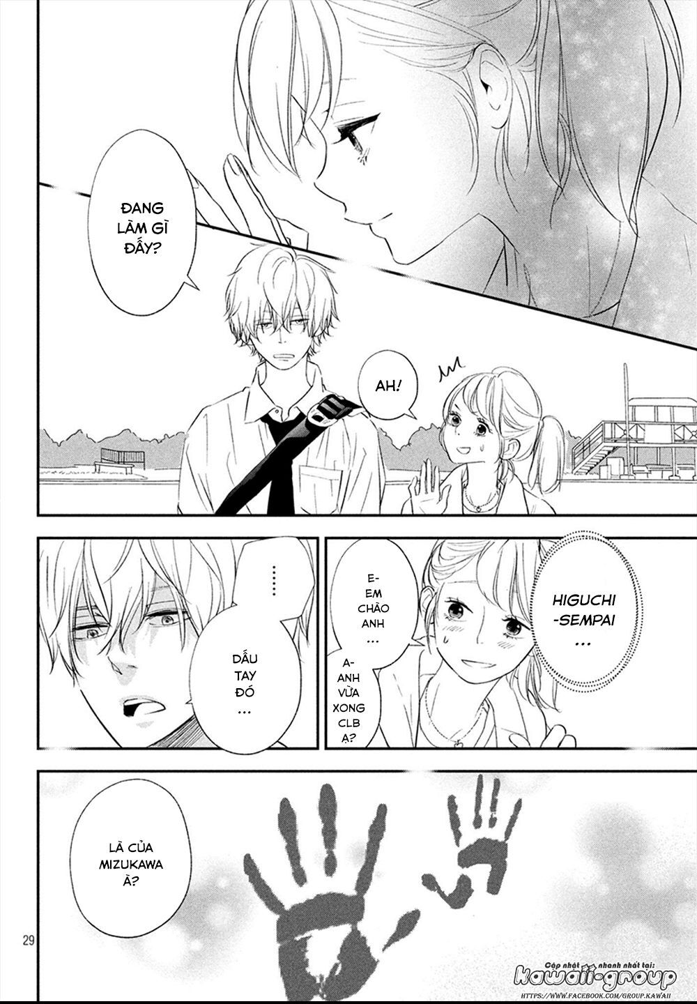Mairimashita, Sempai! - Chương 17 - Trang 31