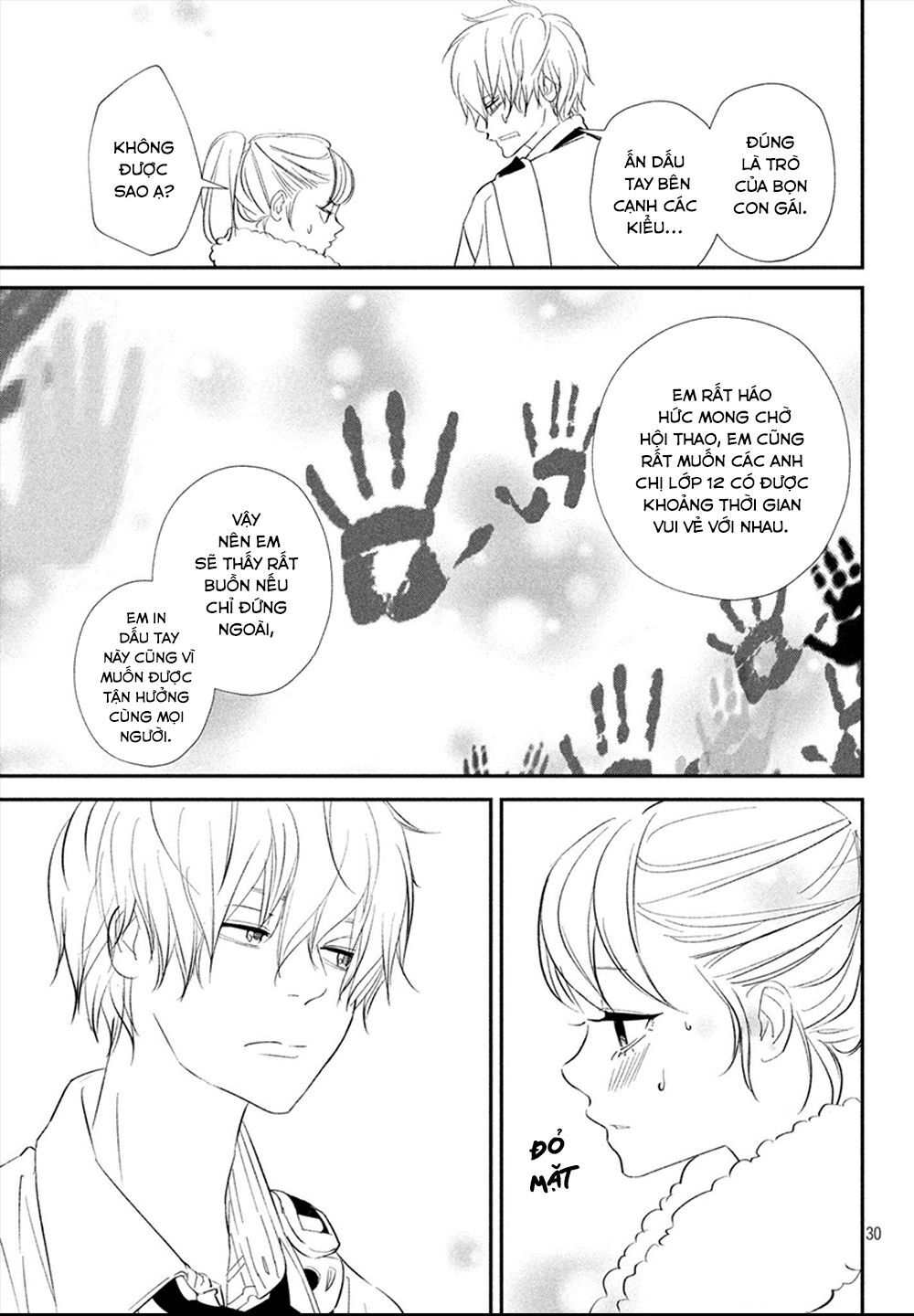 Mairimashita, Sempai! - Chương 17 - Trang 32