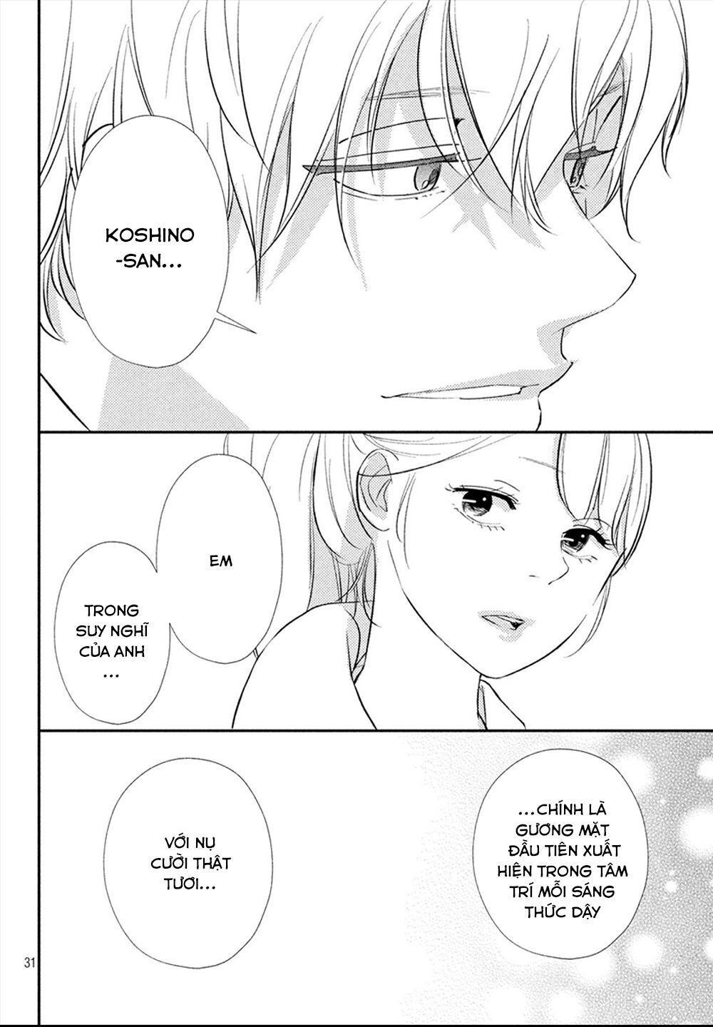 Mairimashita, Sempai! - Chương 17 - Trang 33