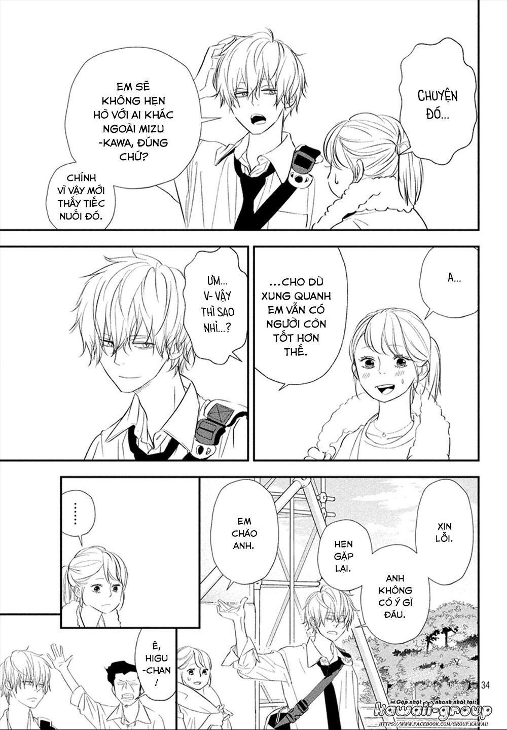 Mairimashita, Sempai! - Chương 17 - Trang 36