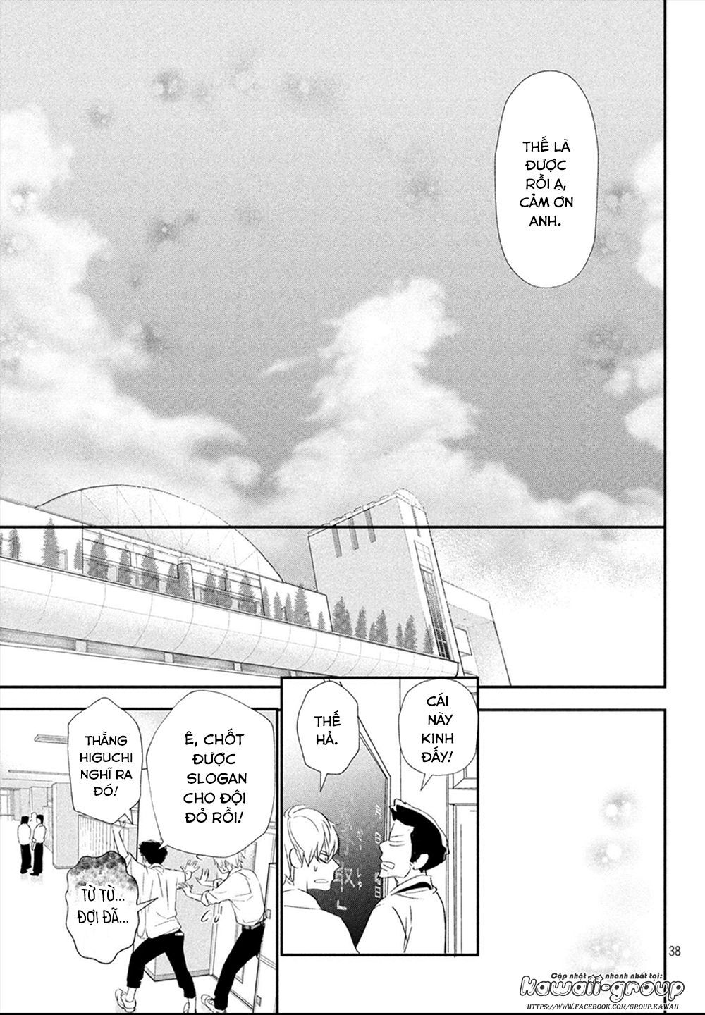 Mairimashita, Sempai! - Chương 17 - Trang 40