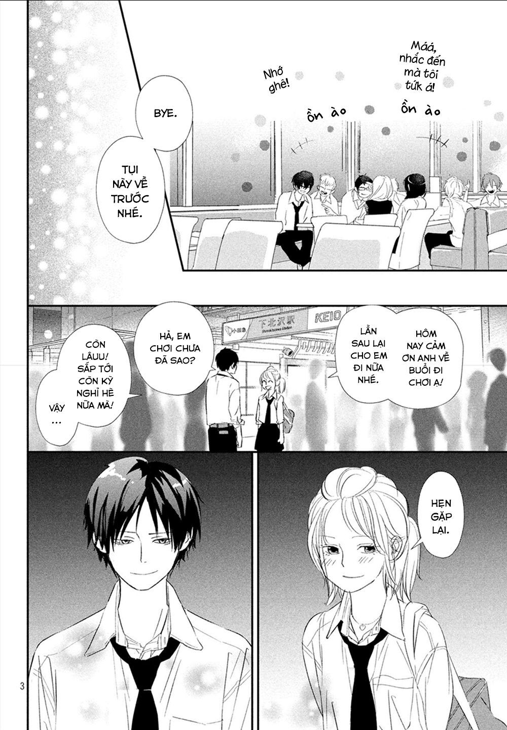 Mairimashita, Sempai! - Chương 17 - Trang 5