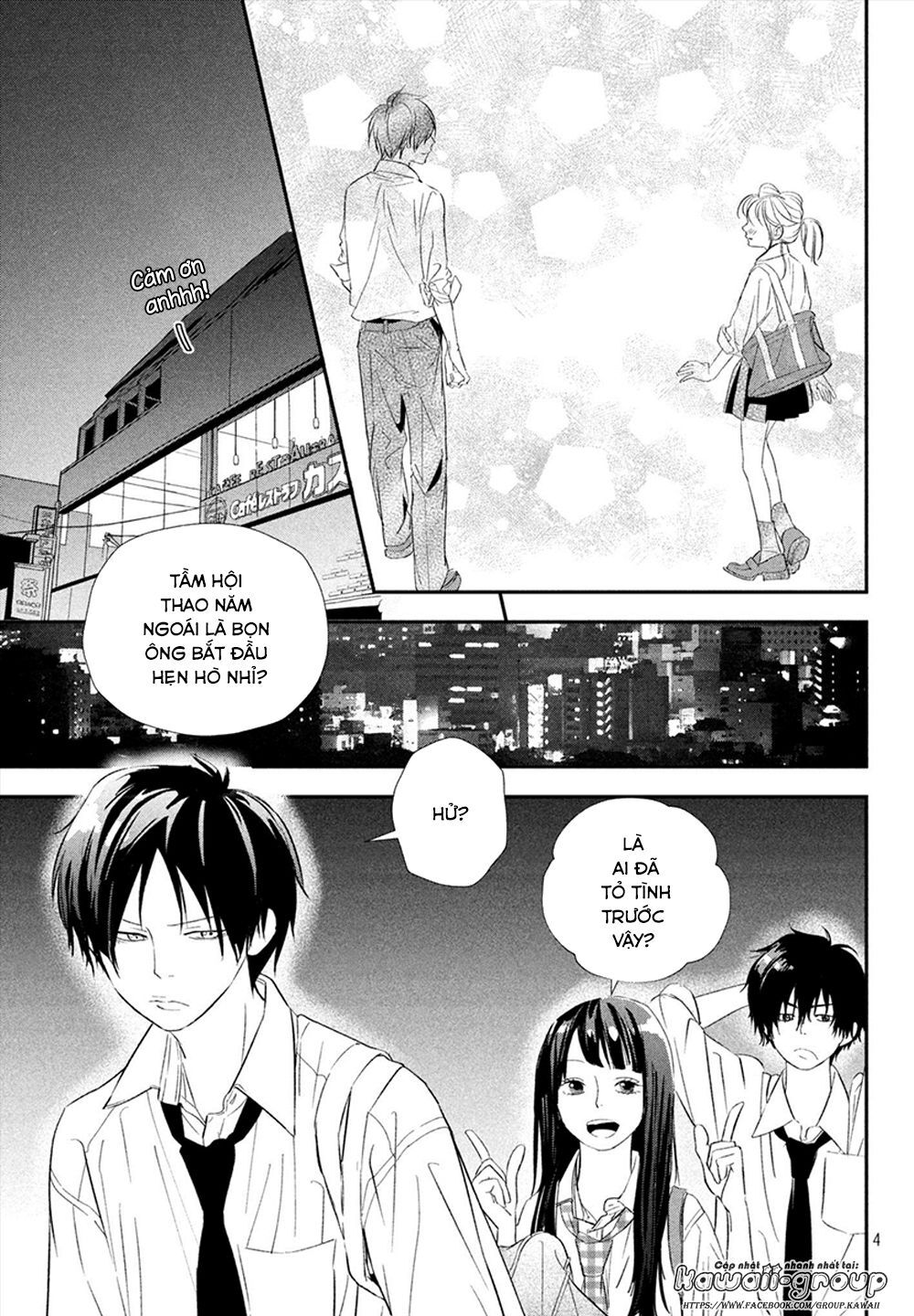 Mairimashita, Sempai! - Chương 17 - Trang 6