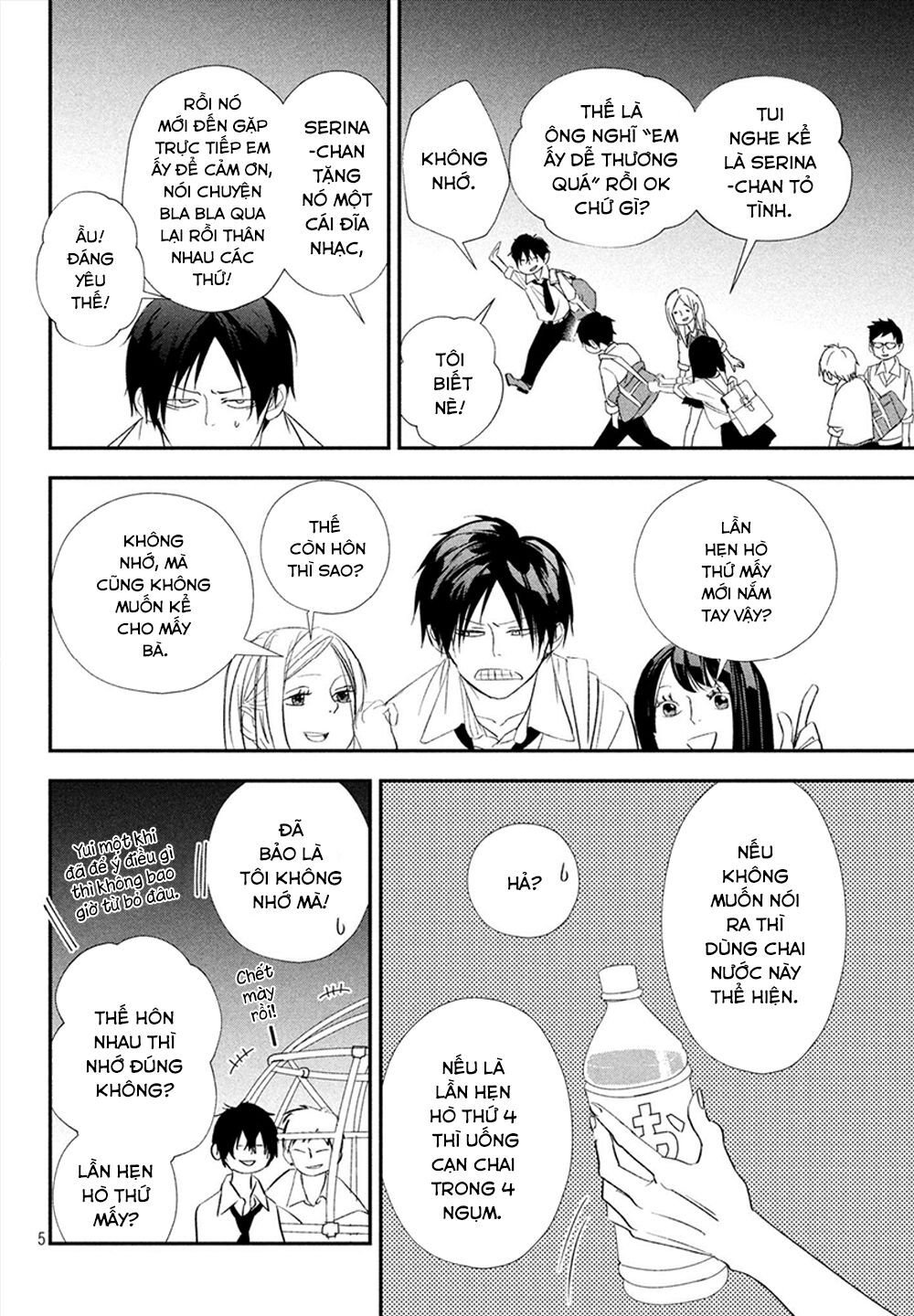 Mairimashita, Sempai! - Chương 17 - Trang 7