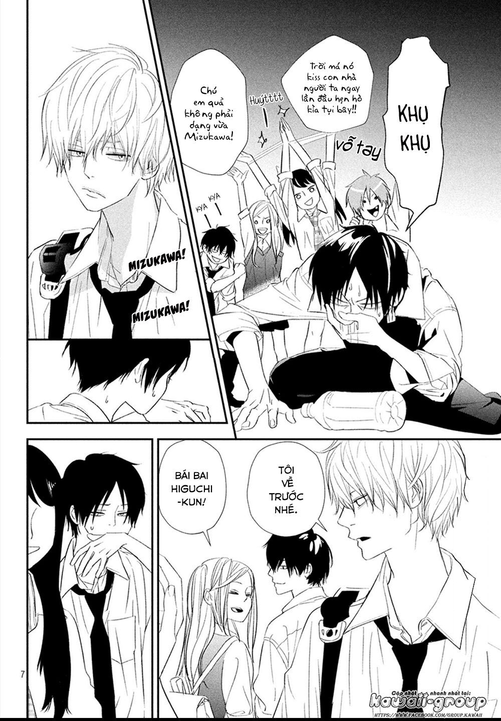 Mairimashita, Sempai! - Chương 17 - Trang 9