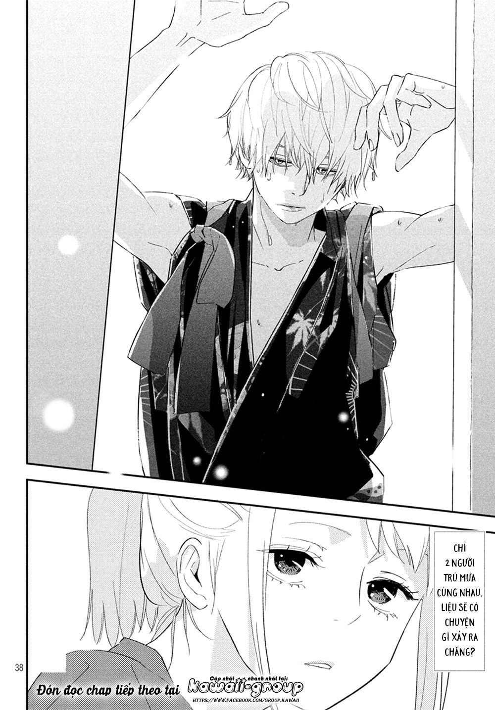 Mairimashita, Sempai! - Chương 18 - Trang 12