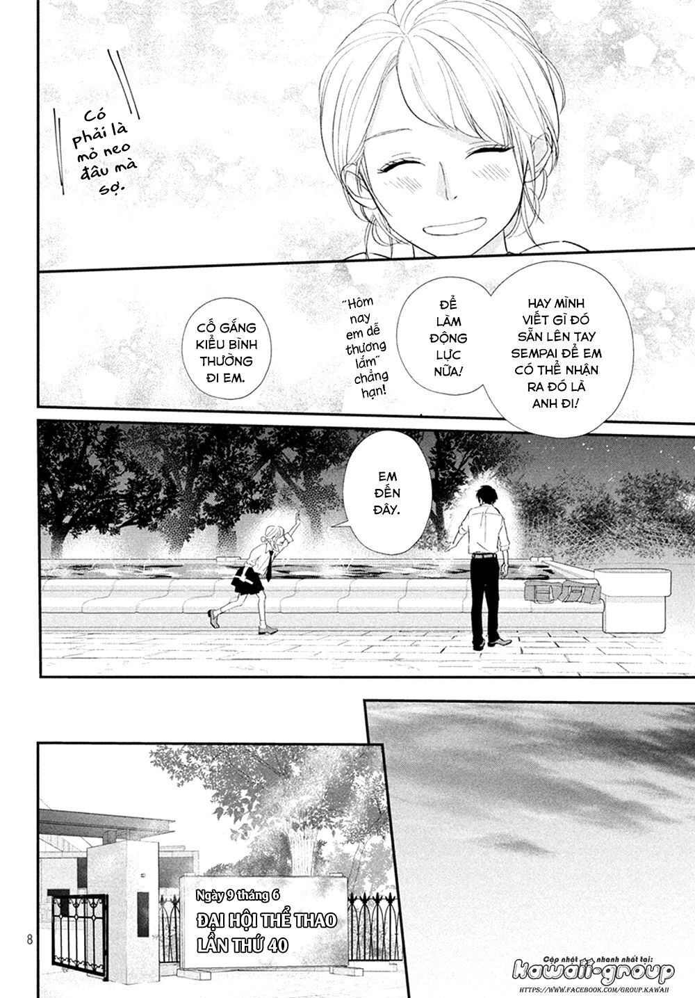 Mairimashita, Sempai! - Chương 18 - Trang 23