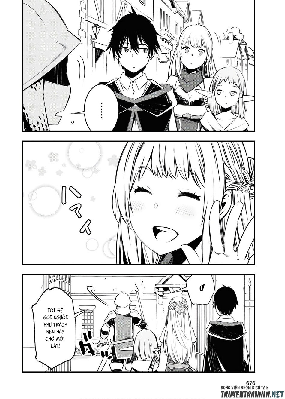 Shin No Nakama Janai To Yuusha No Party Wo Oidasareta No De, Henkyou De Slow Life Suru Koto Ni Shimashita - Chương 25 - Trang 15