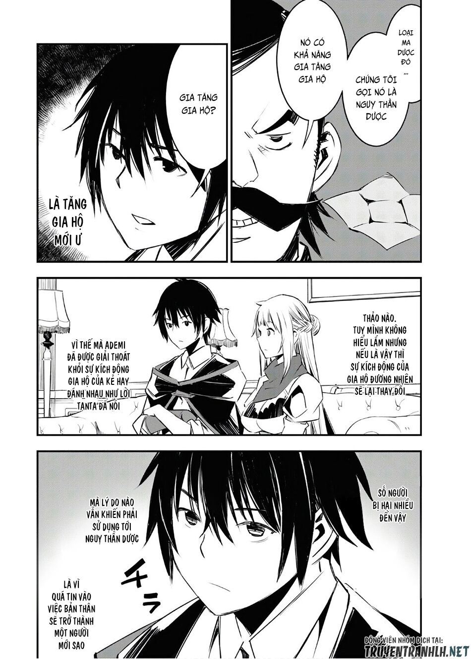 Shin No Nakama Janai To Yuusha No Party Wo Oidasareta No De, Henkyou De Slow Life Suru Koto Ni Shimashita - Chương 25 - Trang 35