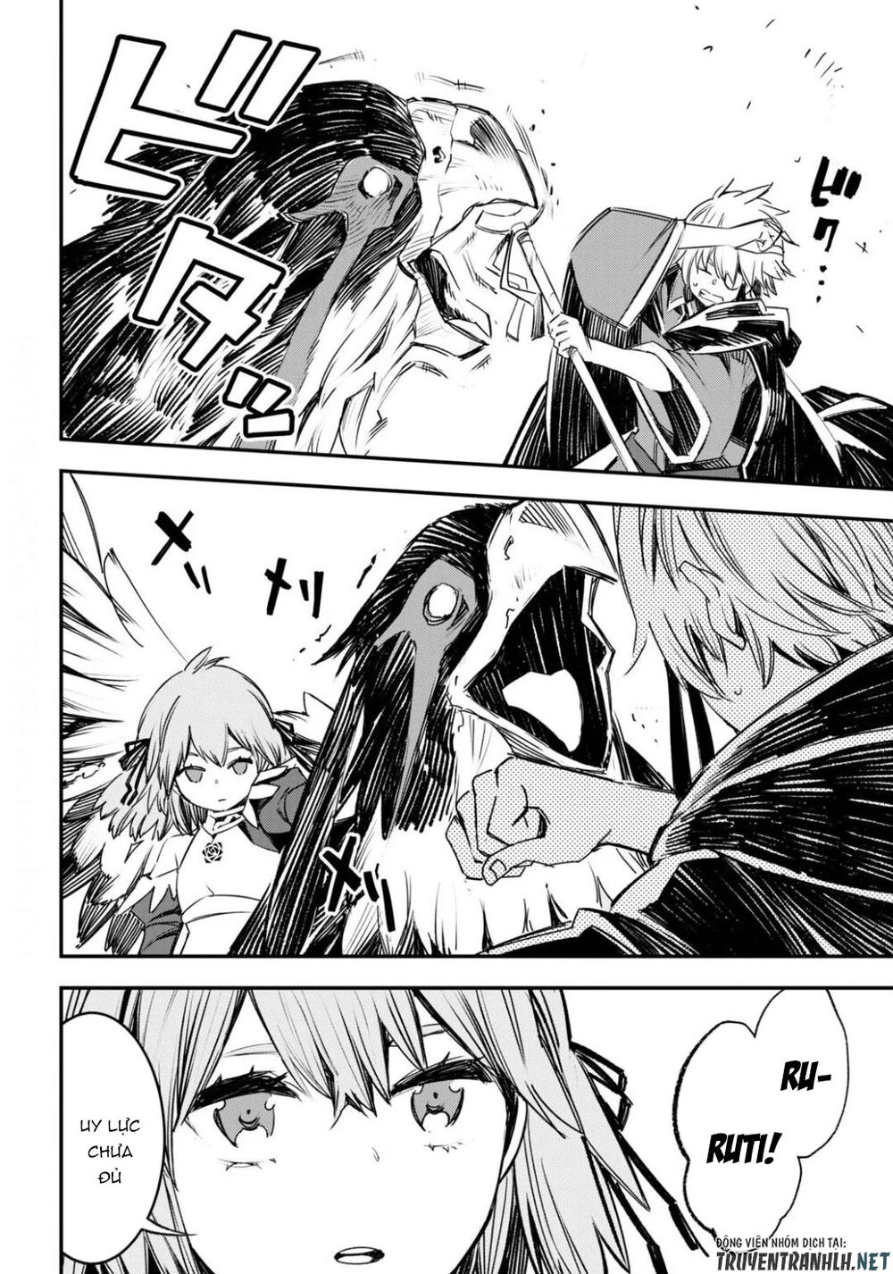 Shin No Nakama Janai To Yuusha No Party Wo Oidasareta No De, Henkyou De Slow Life Suru Koto Ni Shimashita - Chương 26 - Trang 16