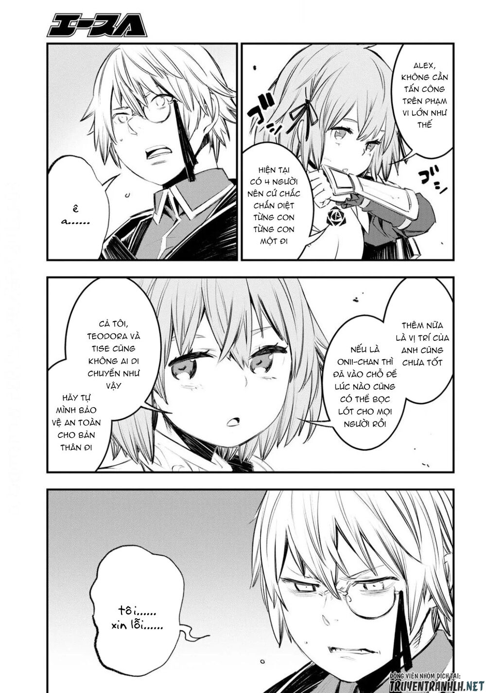 Shin No Nakama Janai To Yuusha No Party Wo Oidasareta No De, Henkyou De Slow Life Suru Koto Ni Shimashita - Chương 26 - Trang 19