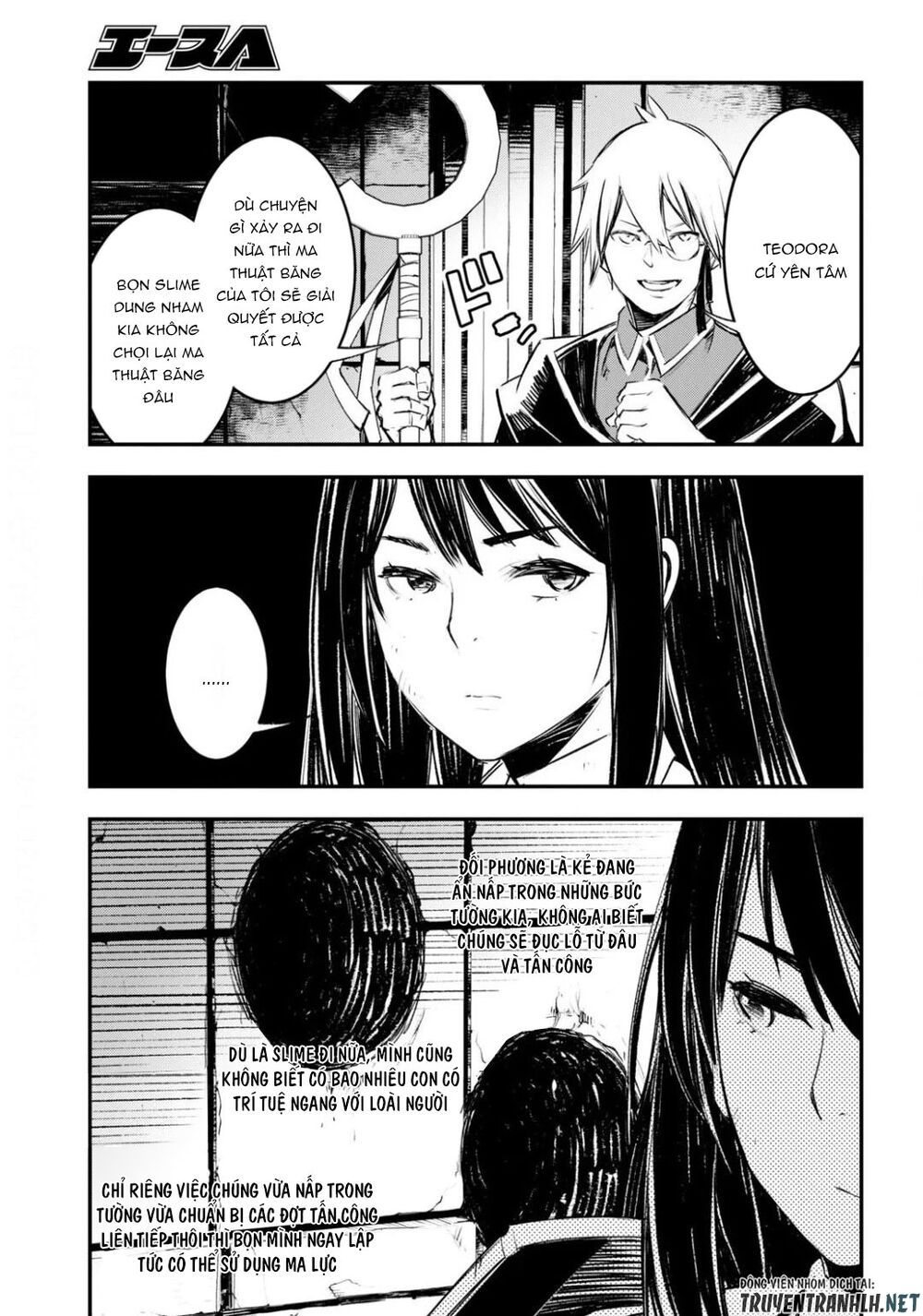 Shin No Nakama Janai To Yuusha No Party Wo Oidasareta No De, Henkyou De Slow Life Suru Koto Ni Shimashita - Chương 26 - Trang 25