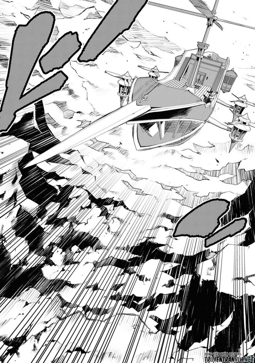 Shin No Nakama Janai To Yuusha No Party Wo Oidasareta No De, Henkyou De Slow Life Suru Koto Ni Shimashita - Chương 27 - Trang 14