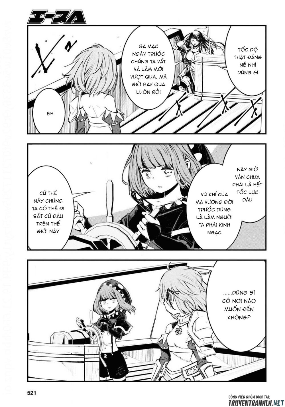 Shin No Nakama Janai To Yuusha No Party Wo Oidasareta No De, Henkyou De Slow Life Suru Koto Ni Shimashita - Chương 27 - Trang 15