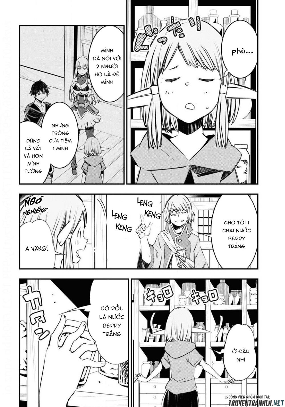 Shin No Nakama Janai To Yuusha No Party Wo Oidasareta No De, Henkyou De Slow Life Suru Koto Ni Shimashita - Chương 27 - Trang 18