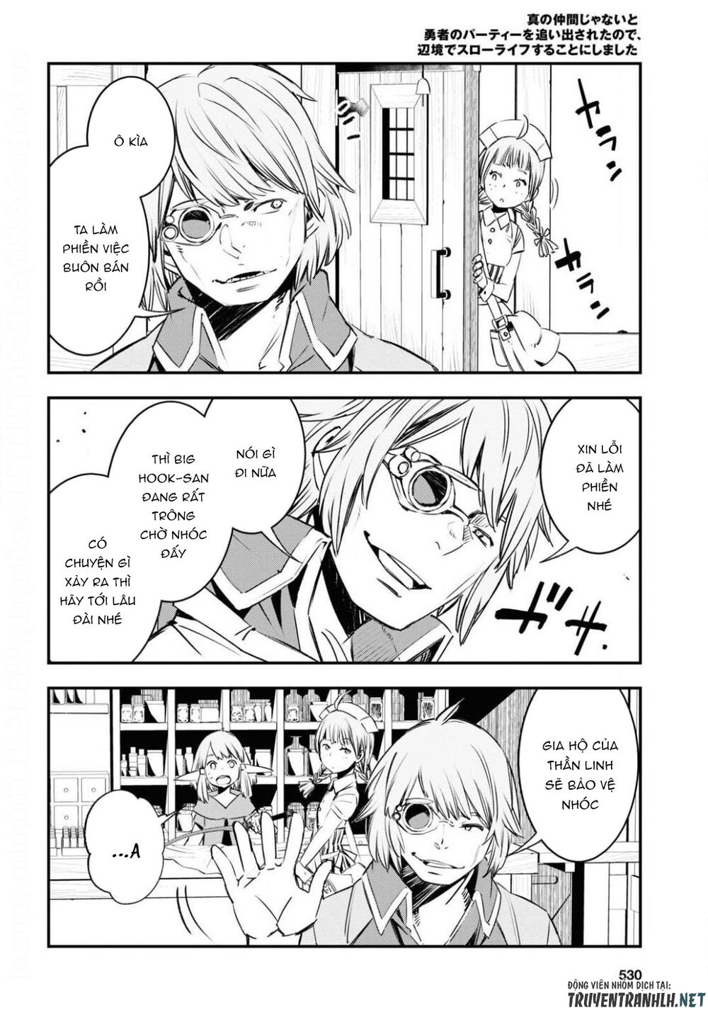 Shin No Nakama Janai To Yuusha No Party Wo Oidasareta No De, Henkyou De Slow Life Suru Koto Ni Shimashita - Chương 27 - Trang 24