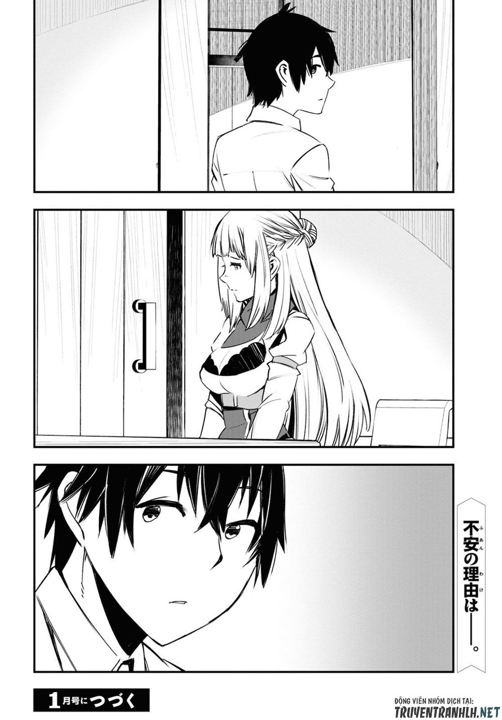 Shin No Nakama Janai To Yuusha No Party Wo Oidasareta No De, Henkyou De Slow Life Suru Koto Ni Shimashita - Chương 28 - Trang 37