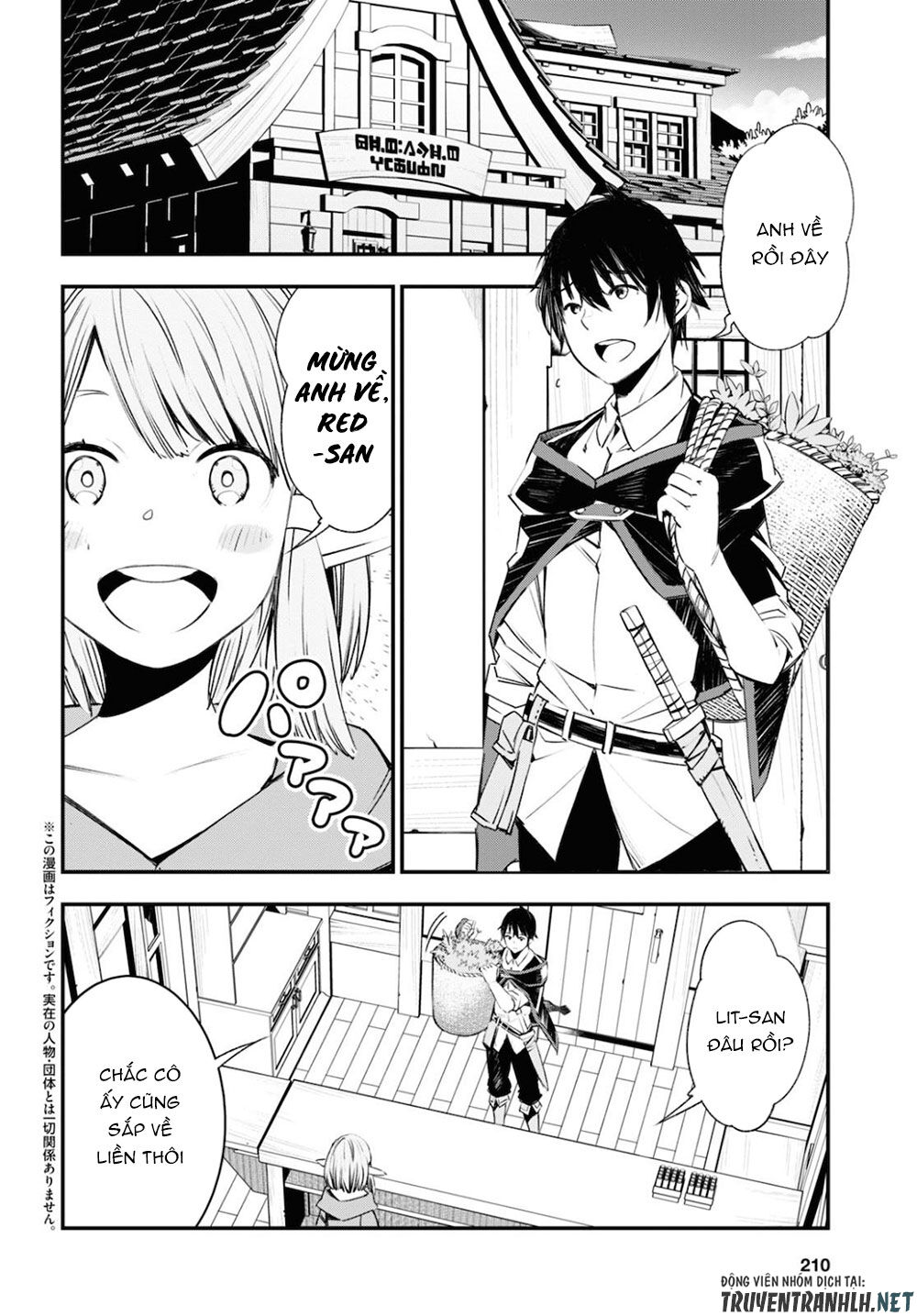 Shin No Nakama Janai To Yuusha No Party Wo Oidasareta No De, Henkyou De Slow Life Suru Koto Ni Shimashita - Chương 28 - Trang 5