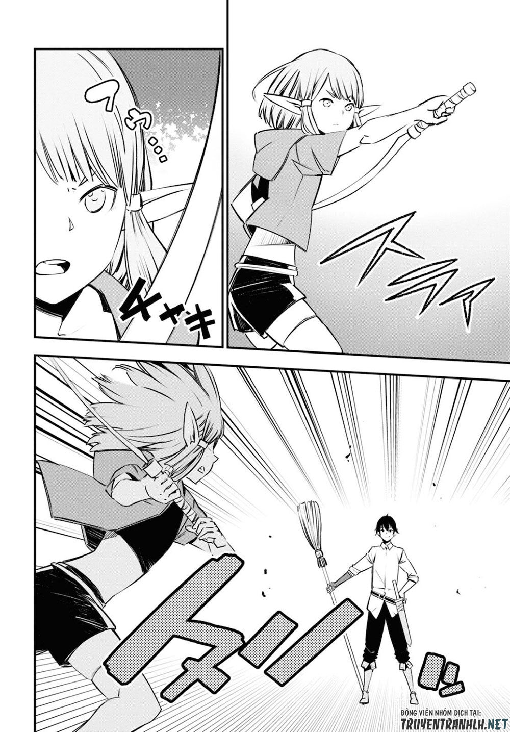 Shin No Nakama Janai To Yuusha No Party Wo Oidasareta No De, Henkyou De Slow Life Suru Koto Ni Shimashita - Chương 28 - Trang 9