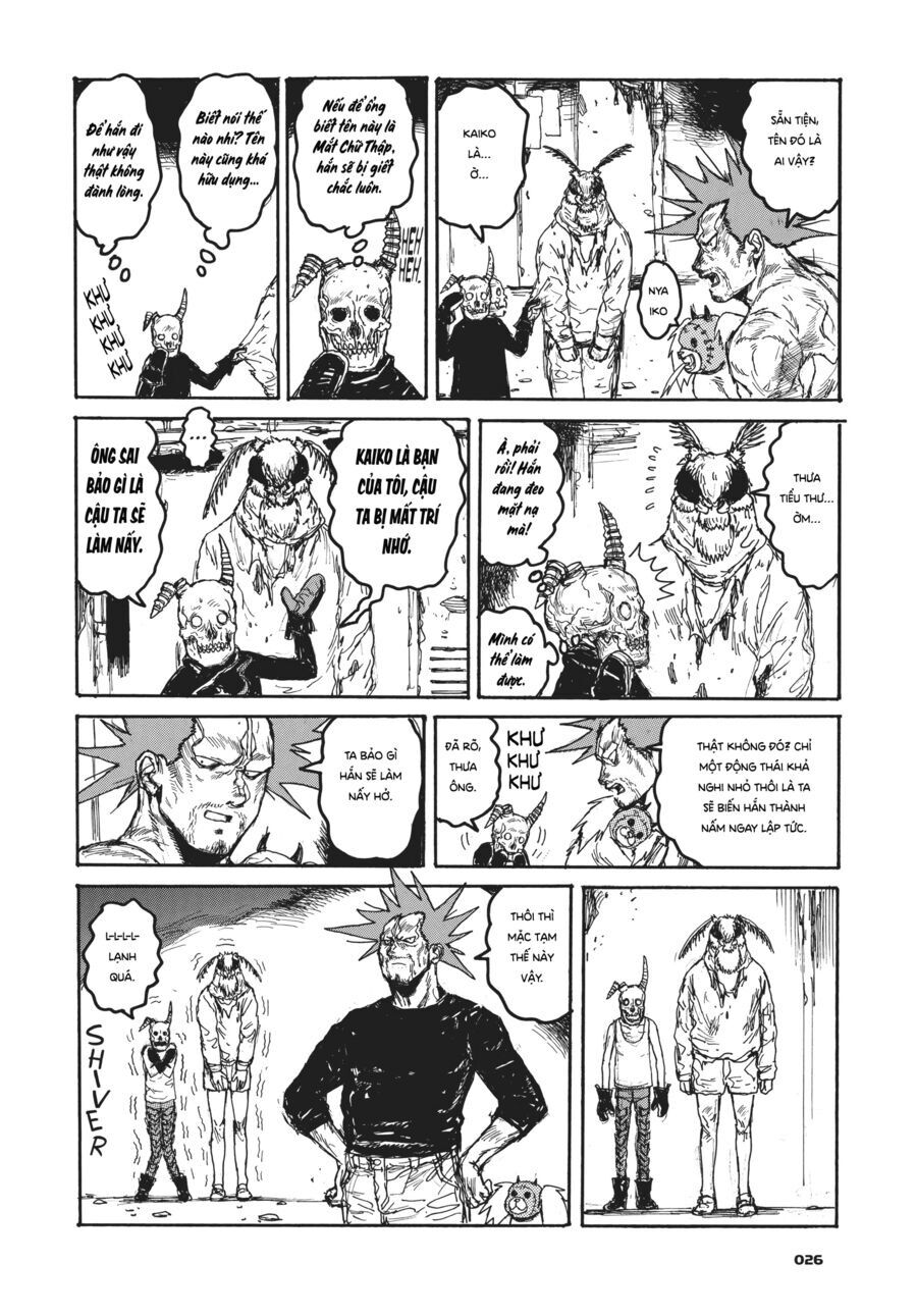 Kẻ Mất Trí Và Thế Giới Ma Thuật - Chương 128 - Trang 27