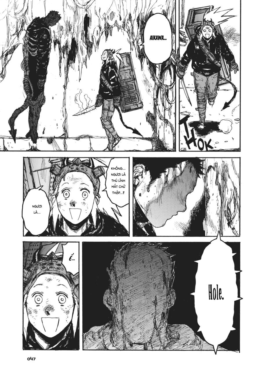 Kẻ Mất Trí Và Thế Giới Ma Thuật - Chương 129 - Trang 22