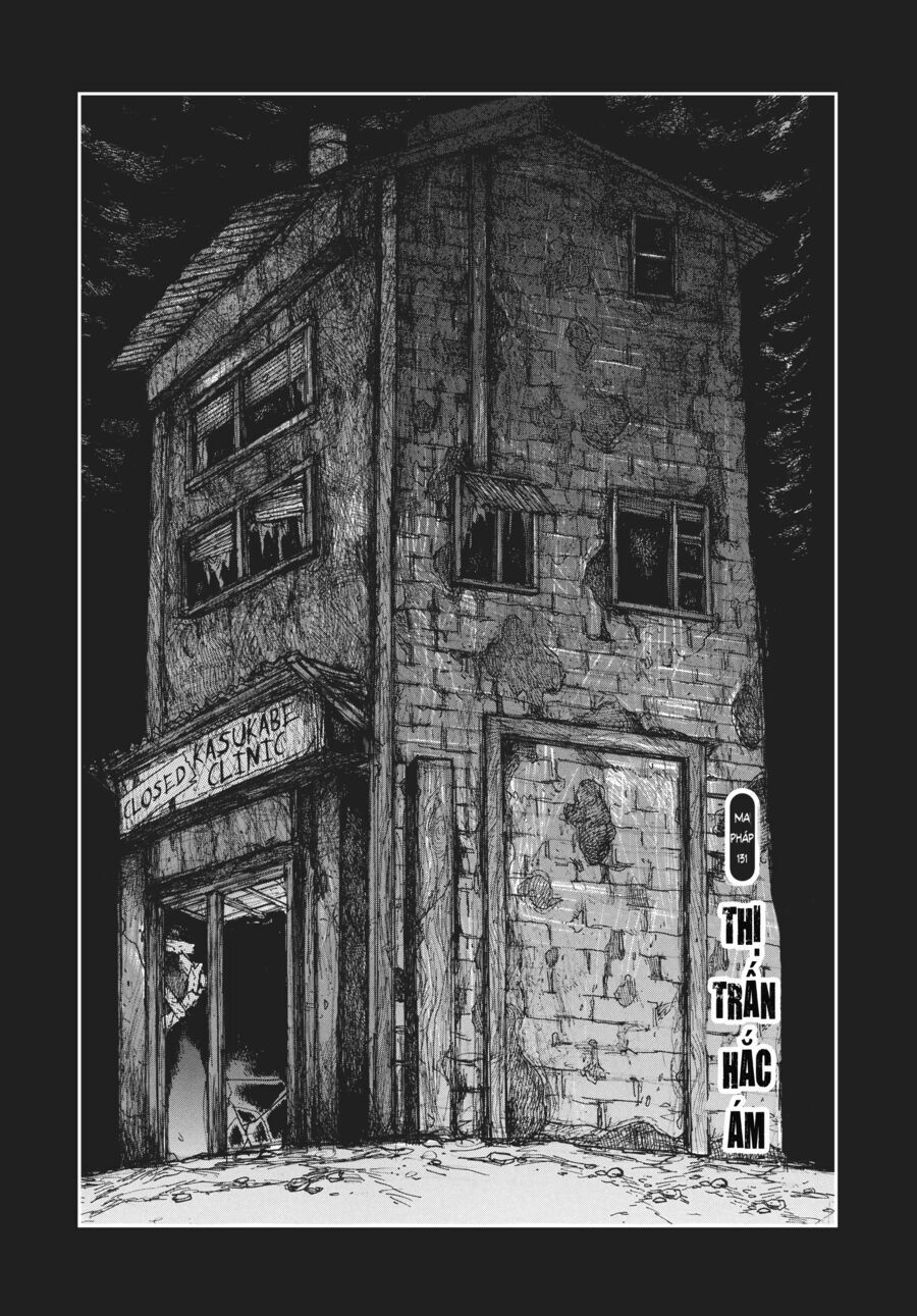 Kẻ Mất Trí Và Thế Giới Ma Thuật - Chương 133 - Trang 3