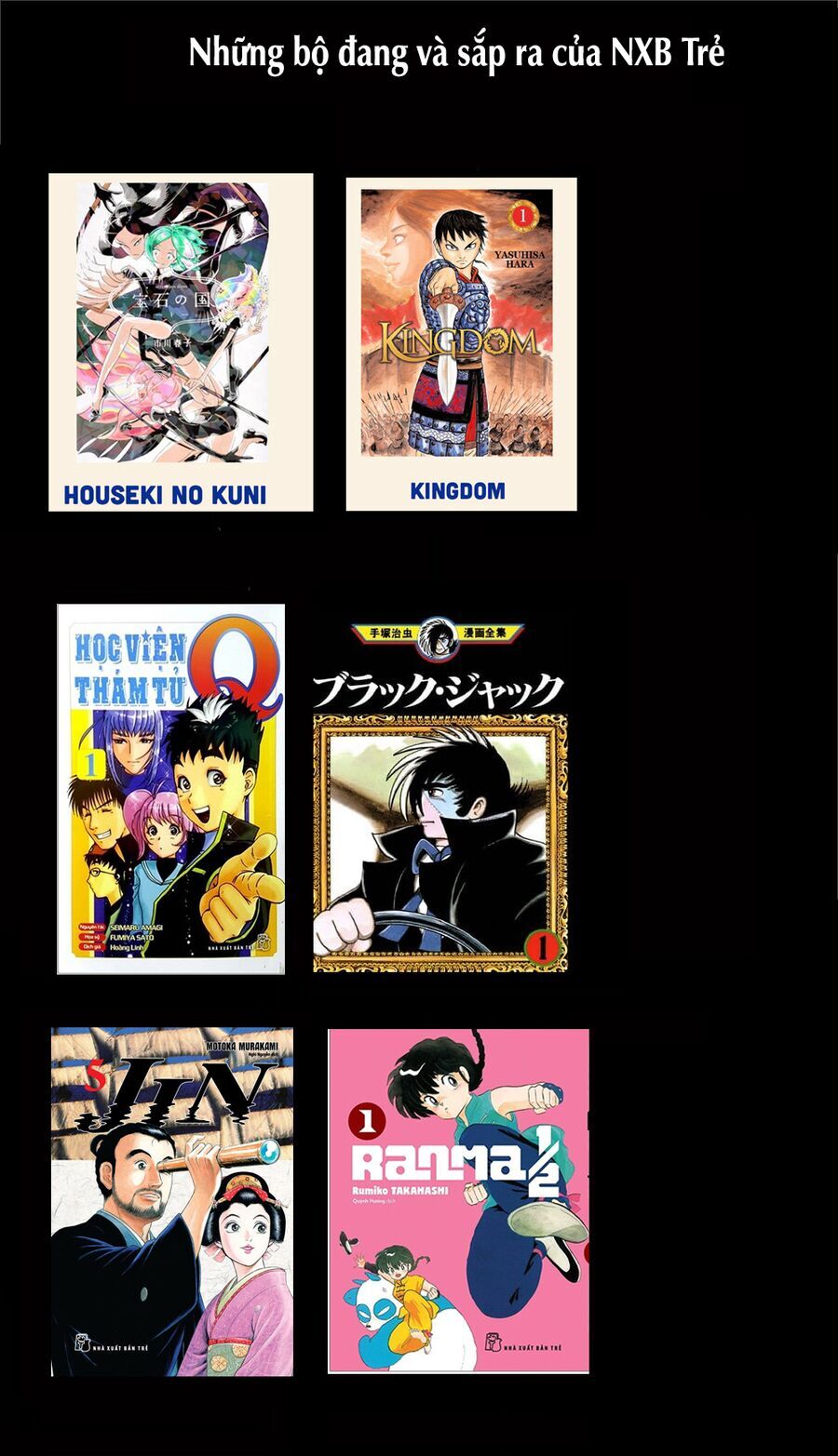 Kẻ Mất Trí Và Thế Giới Ma Thuật - Chương 134 - Trang 27