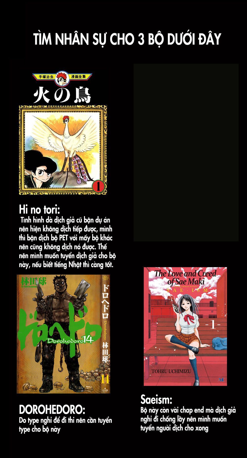 Kẻ Mất Trí Và Thế Giới Ma Thuật - Chương 119 - Trang 2