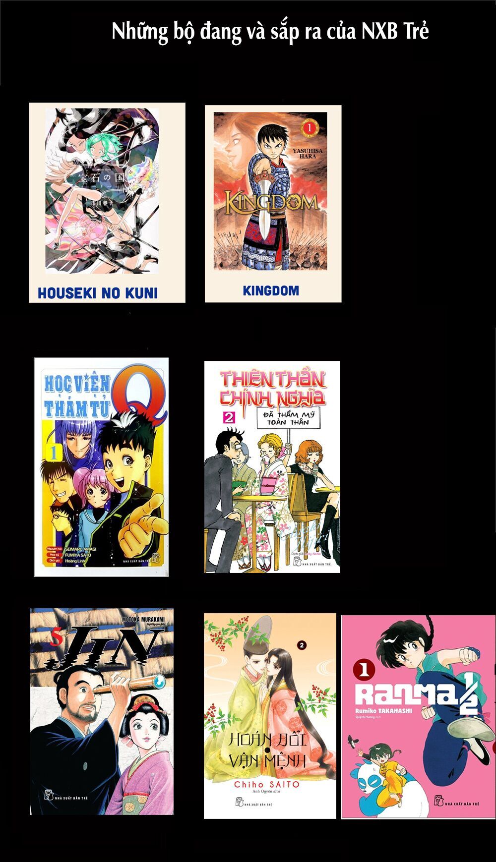 Kẻ Mất Trí Và Thế Giới Ma Thuật - Chương 119 - Trang 27