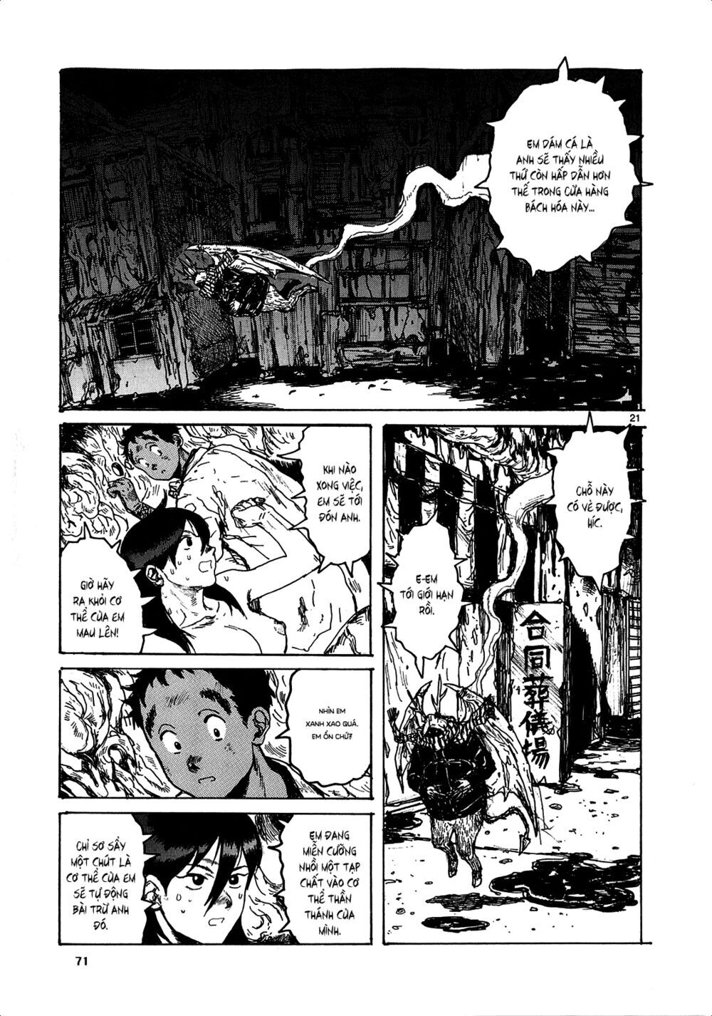 Kẻ Mất Trí Và Thế Giới Ma Thuật - Chương 120 - Trang 23