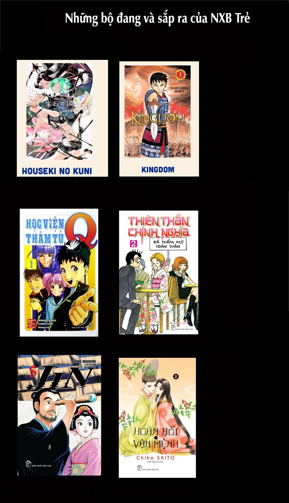 Kẻ Mất Trí Và Thế Giới Ma Thuật - Chương 120 - Trang 27