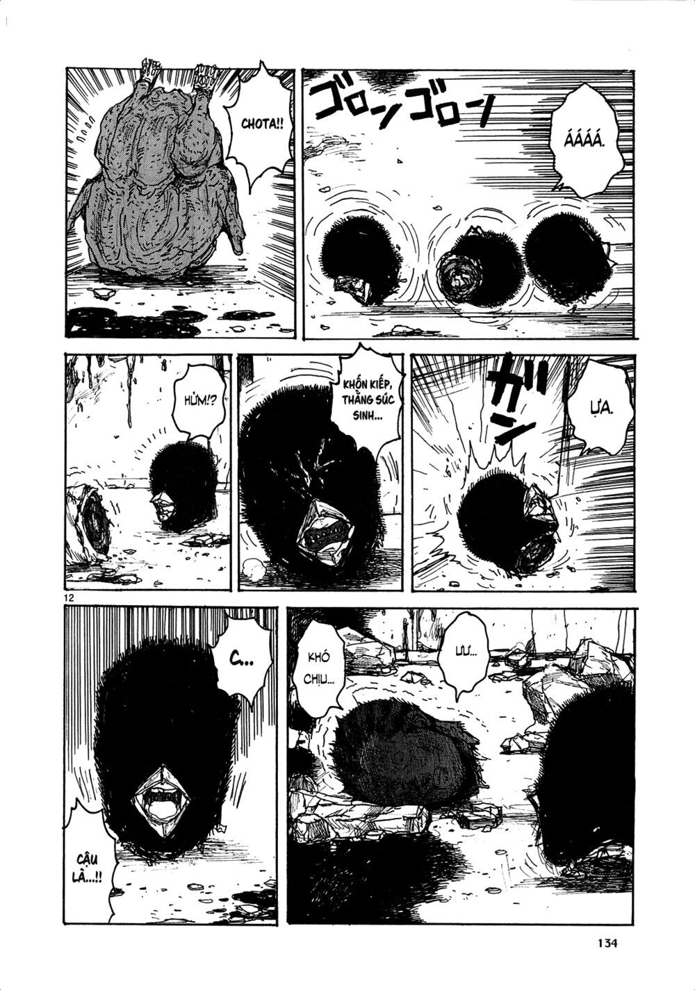 Kẻ Mất Trí Và Thế Giới Ma Thuật - Chương 123 - Trang 15