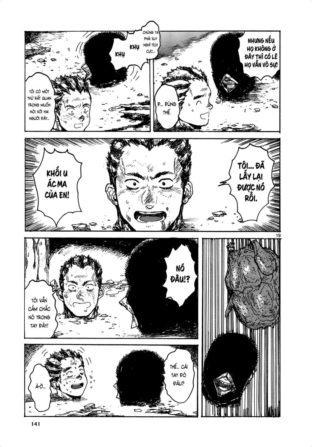 Kẻ Mất Trí Và Thế Giới Ma Thuật - Chương 123 - Trang 22