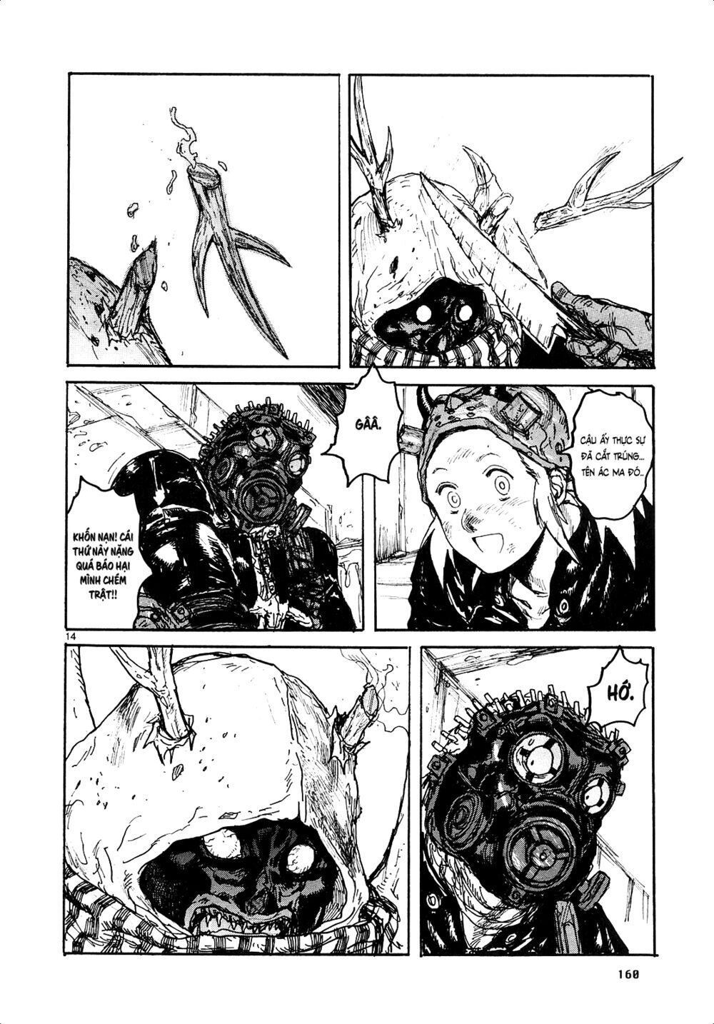 Kẻ Mất Trí Và Thế Giới Ma Thuật - Chương 124 - Trang 18