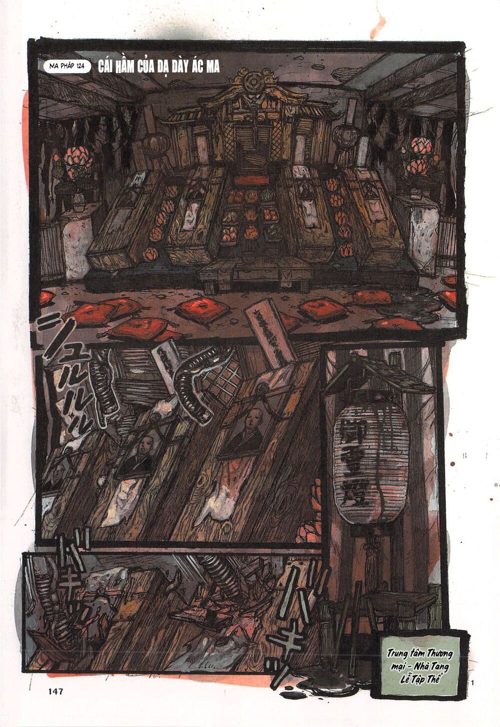 Kẻ Mất Trí Và Thế Giới Ma Thuật - Chương 124 - Trang 3