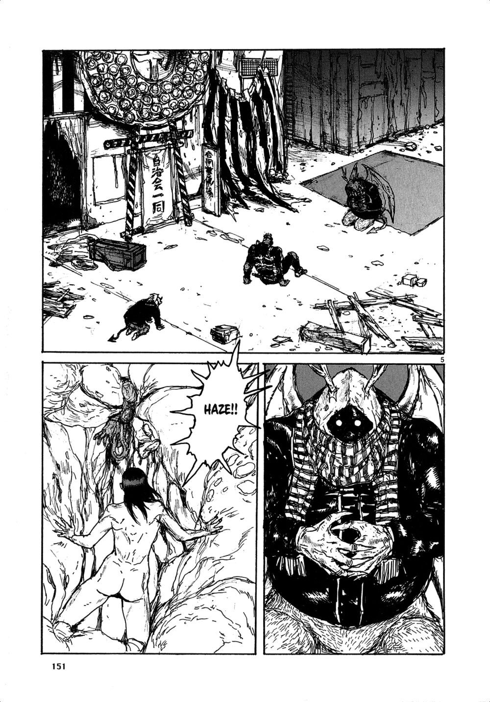 Kẻ Mất Trí Và Thế Giới Ma Thuật - Chương 124 - Trang 7