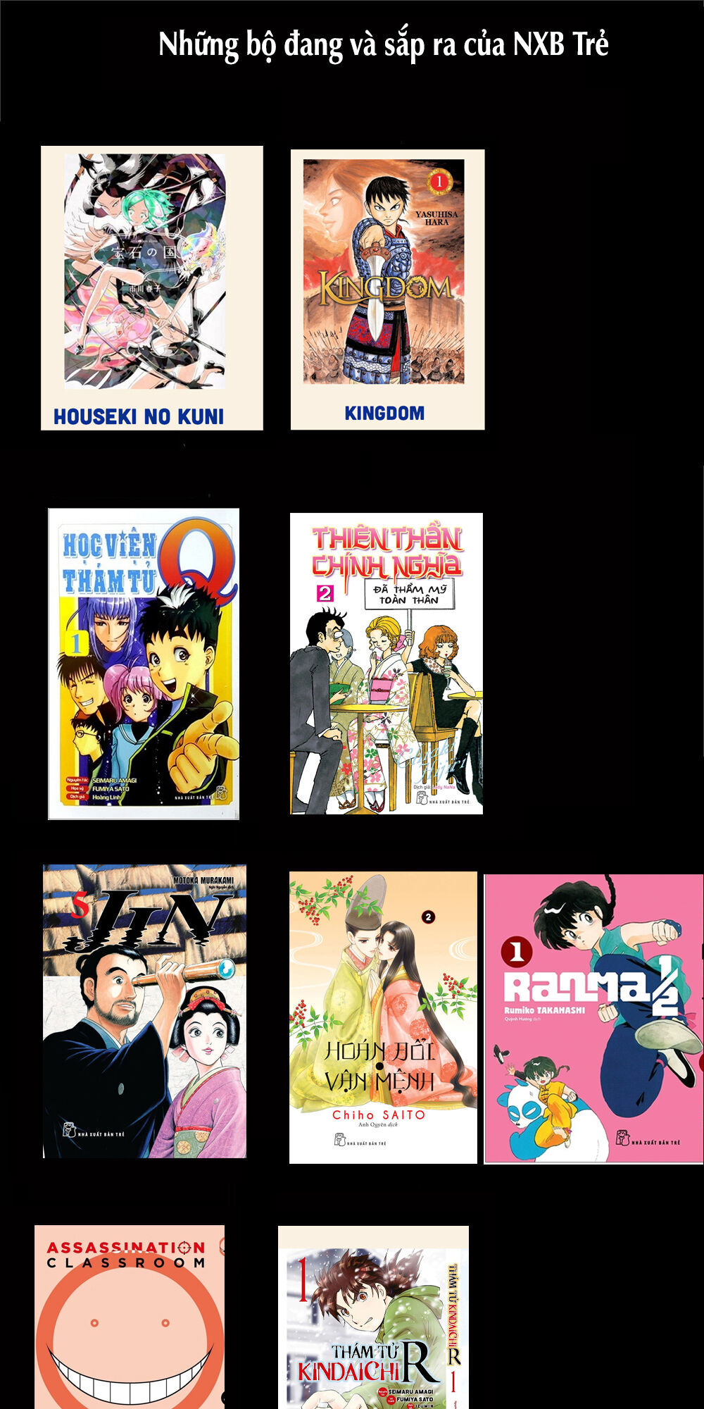 Kẻ Mất Trí Và Thế Giới Ma Thuật - Chương 127.5 - Trang 21