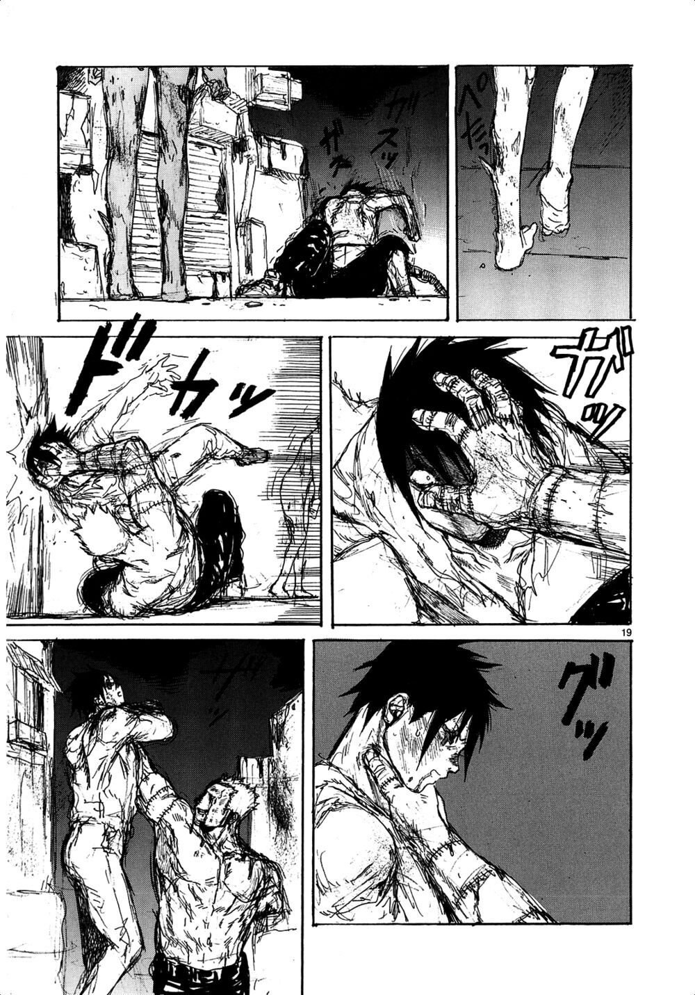 Kẻ Mất Trí Và Thế Giới Ma Thuật - Chương 127 - Trang 21