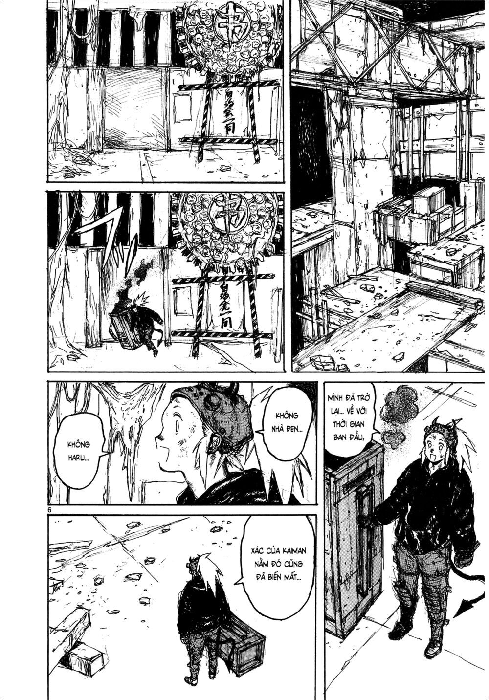 Kẻ Mất Trí Và Thế Giới Ma Thuật - Chương 127 - Trang 8