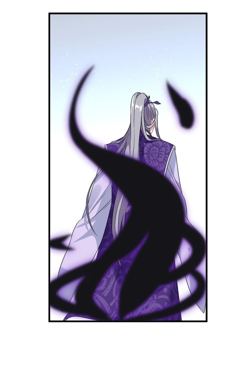 Tà Y Cuồng Thê - Chương 100 - Trang 14