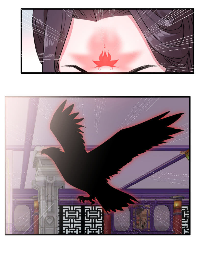 Tà Y Cuồng Thê - Chương 100 - Trang 16