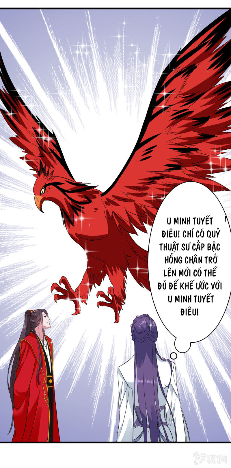 Tà Y Cuồng Thê - Chương 100 - Trang 17
