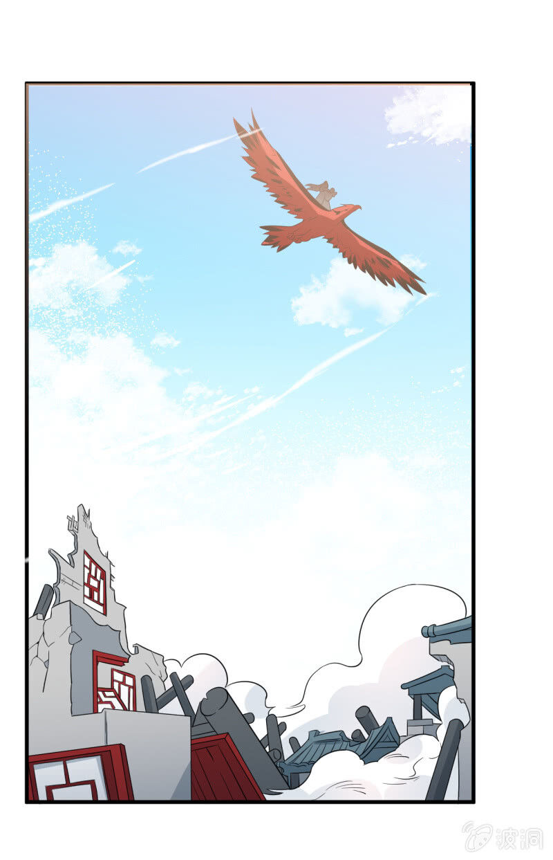 Tà Y Cuồng Thê - Chương 100 - Trang 21