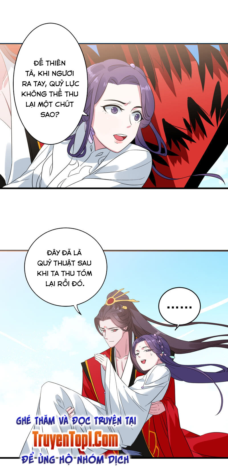 Tà Y Cuồng Thê - Chương 100 - Trang 23